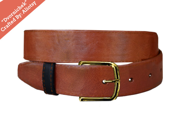 This Fits - Dvornichek